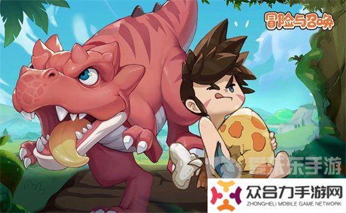 冒險(xiǎn)與召喚兌換碼2024最新 冒險(xiǎn)與召喚兌換碼大全