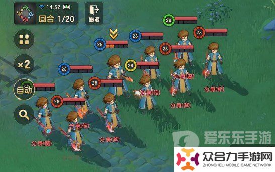 魔力寶貝復(fù)興嵐之一族梅茲怎么打 復(fù)興嵐之一族梅茲boss打法攻略