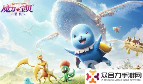 魔力寶貝復(fù)興寵物怎么抓 寵物捕捉方法攻略
