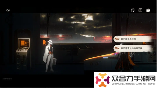 新月同行海上困斗第三章全收集怎么玩 新月同行海上困斗線索全收集攻略