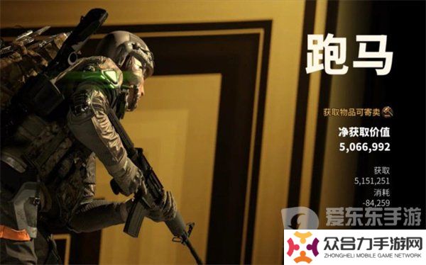 螢火突擊皮膚如何獲取 螢火突擊皮膚獲取方法一覽