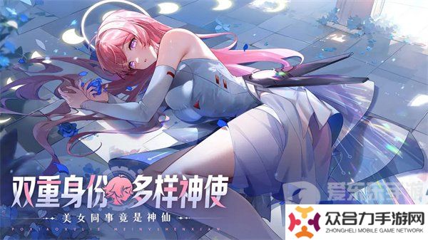 破曉序列T0陣容有哪些 破曉序列游戲六套T0陣容推薦一覽