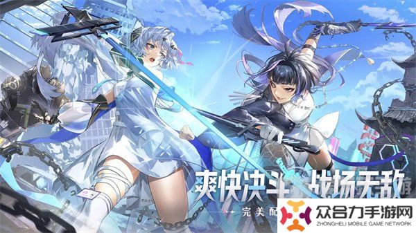 破曉序列T0陣容有哪些 破曉序列游戲六套T0陣容推薦一覽