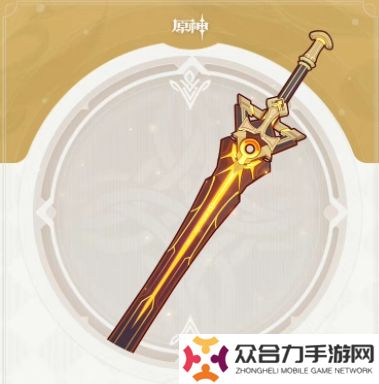 原神圣顯之鑰突破材料,原神圣顯之鑰升級材料,原神