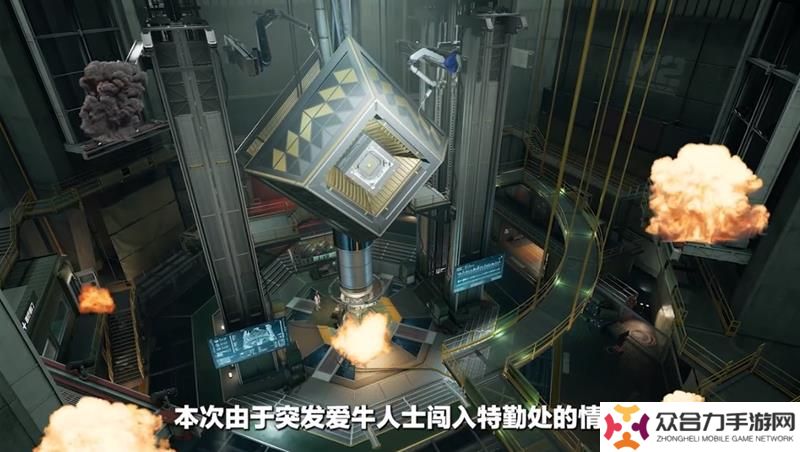 三角洲行動愚人節(jié)活動爆料 牛角活動正式開放